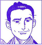 Ринтаро Кацу