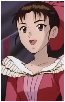 Маримо Эбису