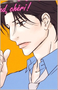 Шигэхито Хасуми