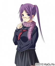 Каоруко Мамия