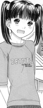 Мио Сакагами