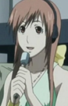 Ёнэко Сакураи