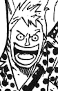 Мадайсуки Мидзута