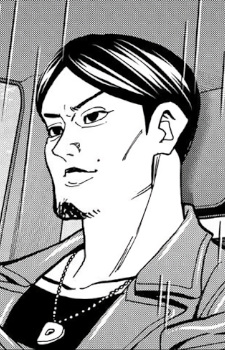 Райму Кохината