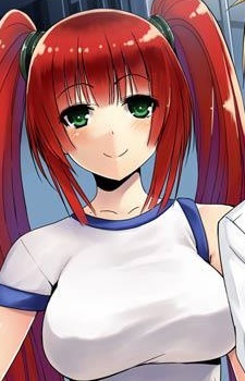 Эко Ёнэкура