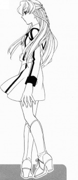 Хицуги Амати