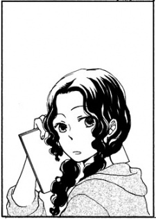 Каэдэ Сатонака