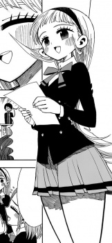 Агэха Микадо