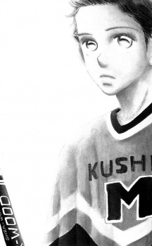 Дайти Макимура