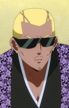 Гурасанбодзу