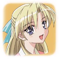 Рэн Сакурадзука