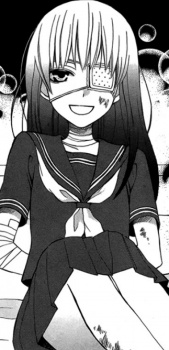 Рицуко Сакураи