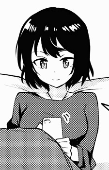 Маи Харумура