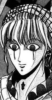 Аттаварупа