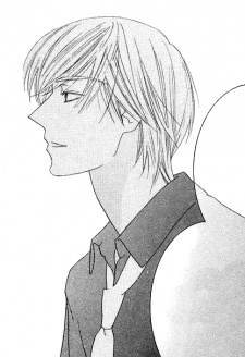 Иш Гиллем Килрой