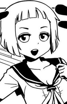 Дайсукэ Ханю