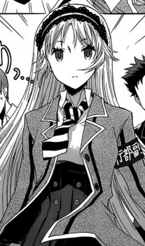 Мисоно Такэути