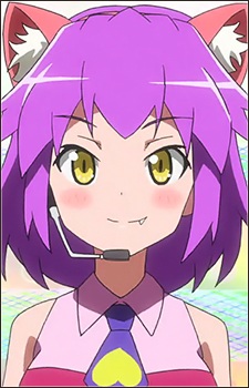 Мисс Драгония