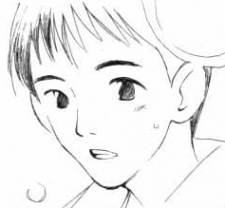 Юити Сугавара