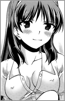 Исудзу Кандори