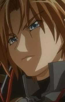 Унэмэ Ябасири