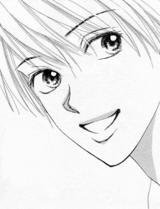 Кацуми Сако