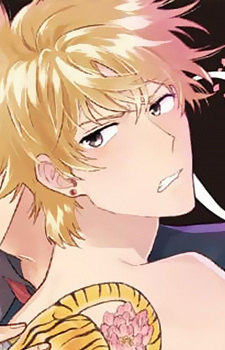 Косукэ Симатора