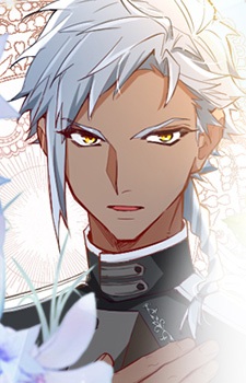 Сидзи Рубин