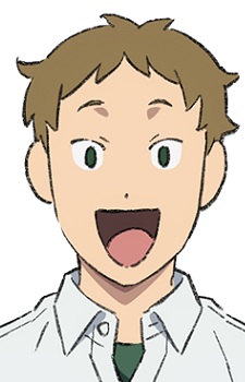 Харуто Танака