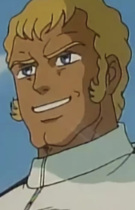 Нэгатаро Сюваруцу