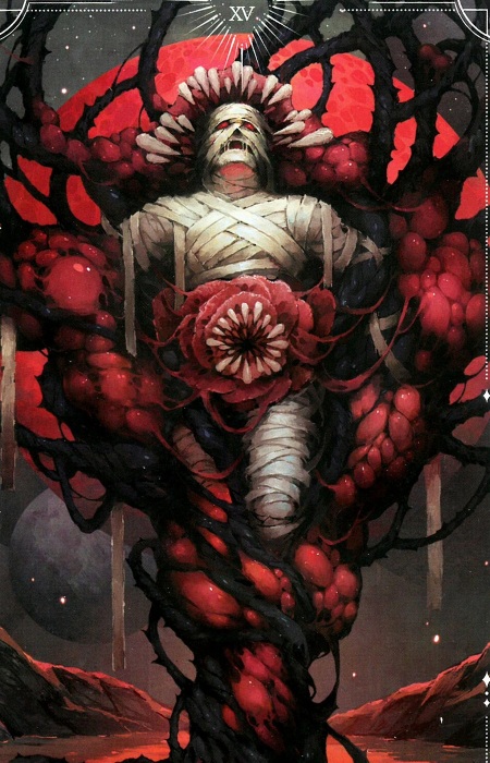 Прикованный Бог