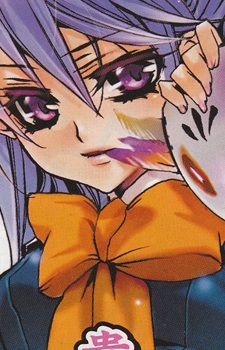 Юкисиро Кидзиноки