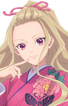 Кая Саймори