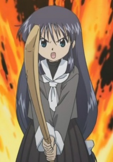 Сацуки Арасияма