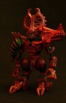 Дино Сентро