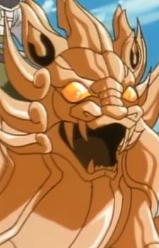 Бит Саванна