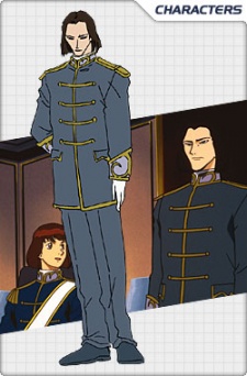 Люкс Ханомаак