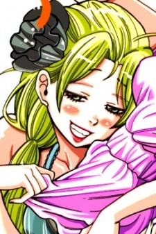 Саки Коидзуми