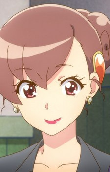 Харуна Хината