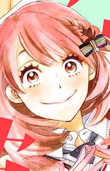 Нонока Кодзакуа