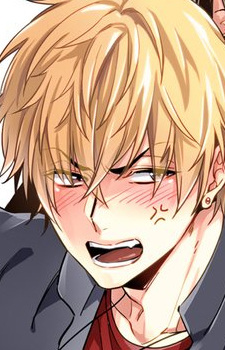 Аканэ Киёнага