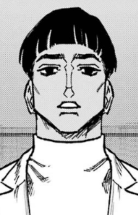 Джейд Инграм