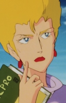 Мэри Джей Гордон