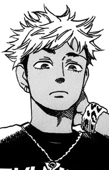 Итимару Кинидзё