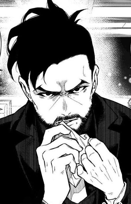 Сэмба Кэйго