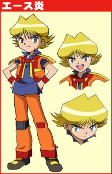 Эриас Хоноо