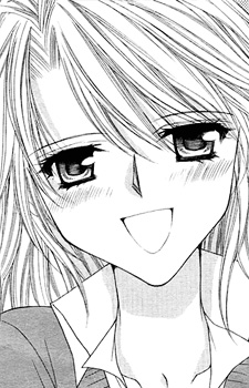 Хана Китадзава