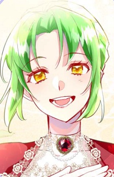 Диана Перидот