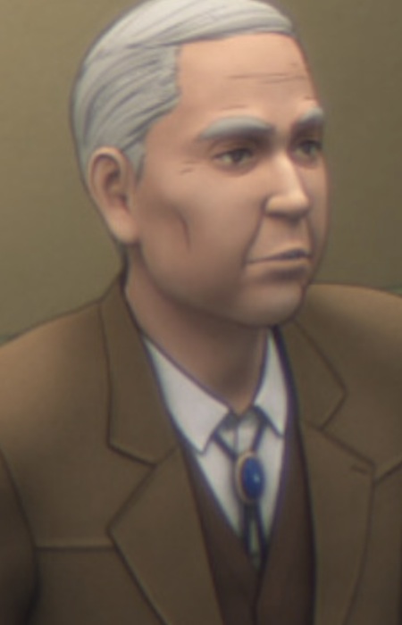 Государственный служащий