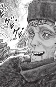 Порочный парфюмер